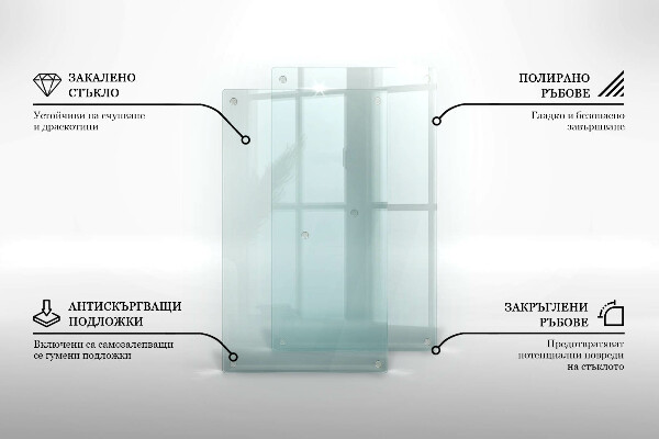 Sklenená doska na krájanie 