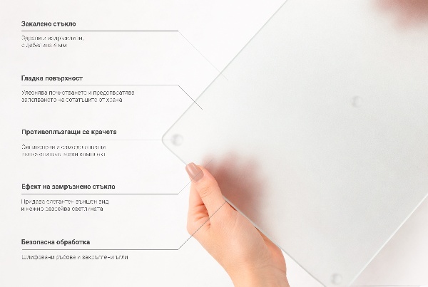 Sklenený kryt za sporák so štvorcovým tvarom a polopriehľadným sklom