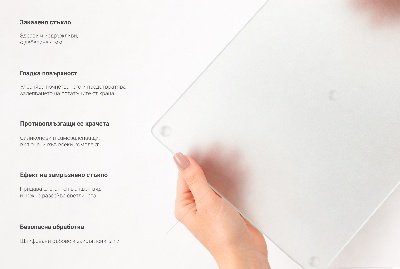 Sklenený kryt za sporák so štvorcovým tvarom a polopriehľadným sklom