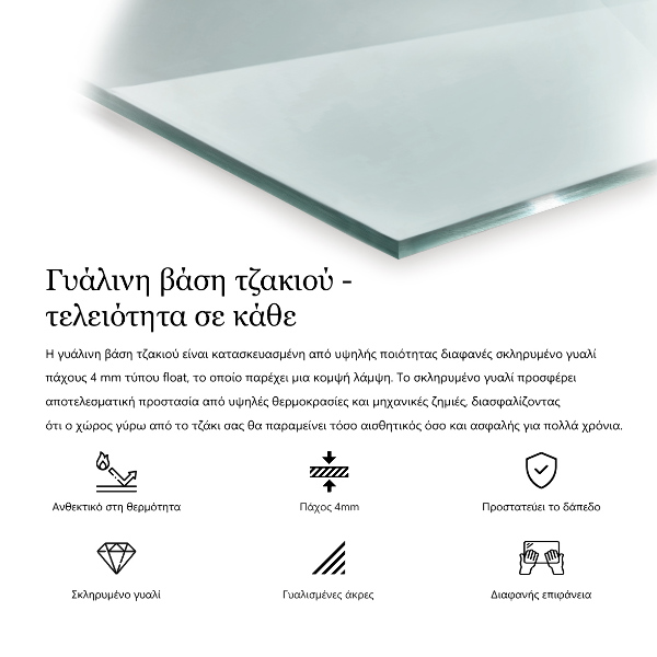 Podložka pod kachle obdĺžniková priehľadná