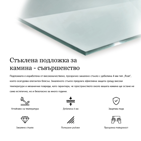 Šesťuholníková podložka pod krb priehľadná