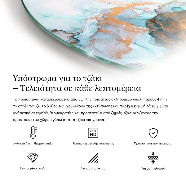 Polovičné oválne sklo pod kachle Mramorová textúra v elegantnom štýle