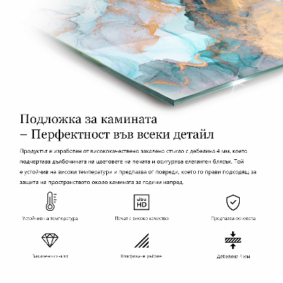 Obdĺžniková sklenená podložka pod krb Betónová textúra v surovom štýle