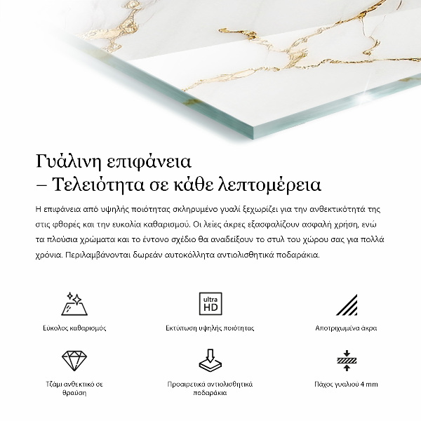 Obdĺžniková doska na stôl Štýlový mramorový vzor