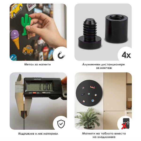 Magnetická tabuľa na zbierku magnetiek okrúhla čierna