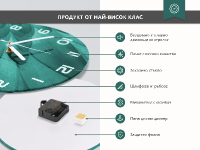 Okrúhle sklenené hodiny Kľúčová dierka
